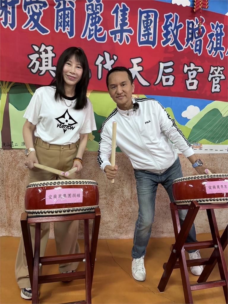 愛爾麗集團斥資千萬回饋鄉里 連續九年發送樂齡族敬老紅包