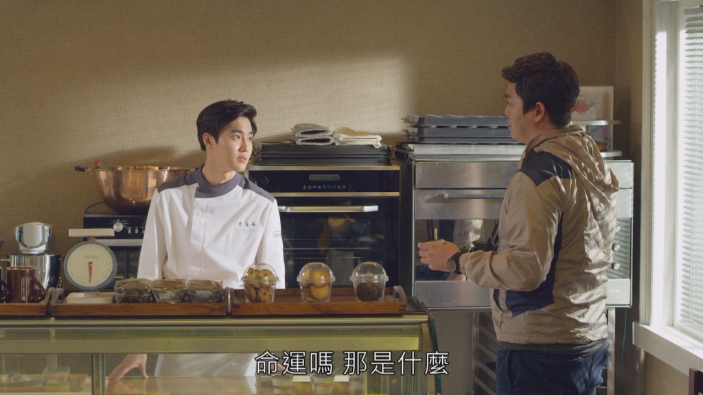 美食誘惑擋也擋不住!《最佳的炸雞》尬《西點情人夢》光看劇就很餓了!