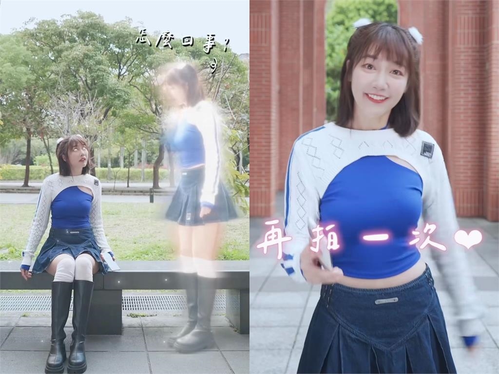 泱泱「縮水背心」短到脖子!究極大BOSS「頂破天際」網歪樓:有大料