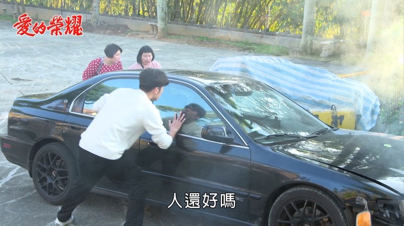 《愛的榮耀-EP71回顧》害人反害己 萱萱人生結束?雪英超前部署 再勝瑞德一局!