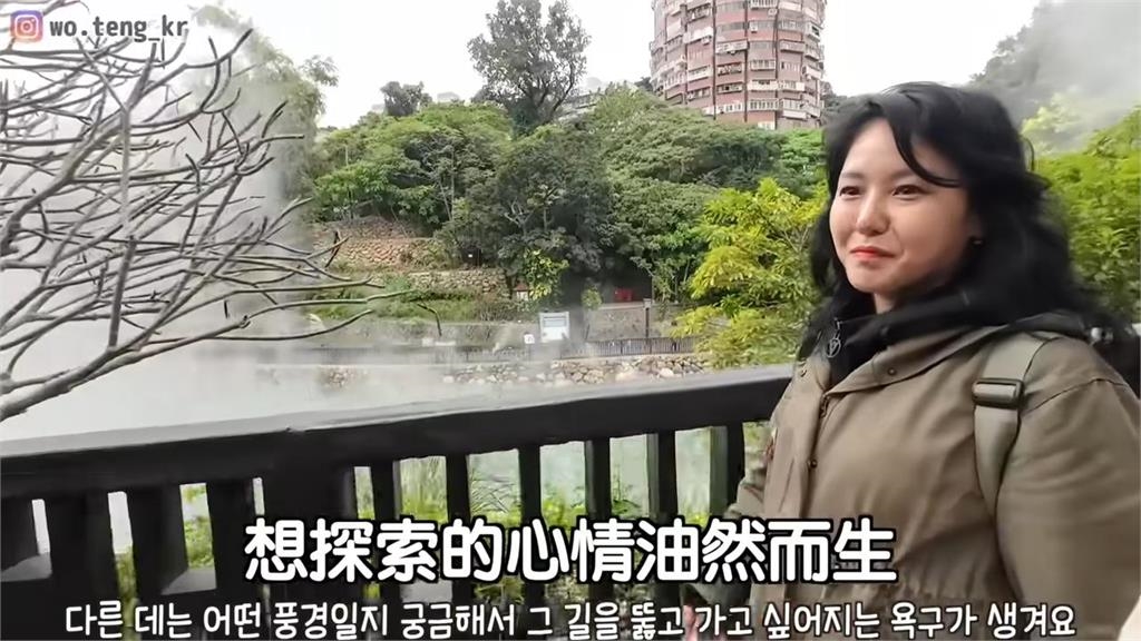 韓妞攜友遊台北「走到鞋墊磨破」 曝當日步行數笑喊:一輩子的巔峰