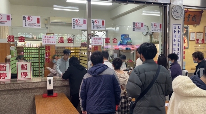 去年借4億還7億! 紫南宮求財單筆還金最高150萬