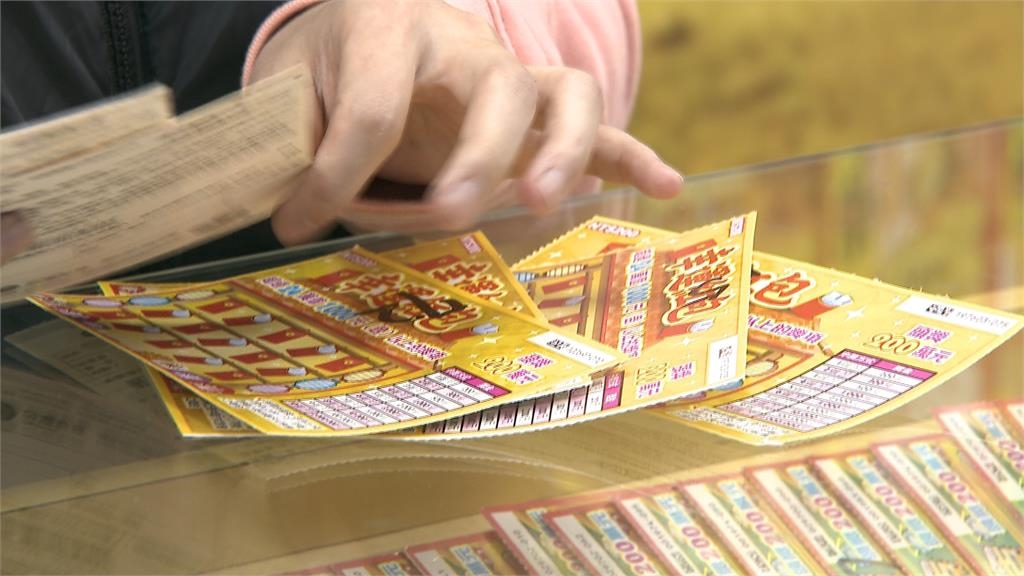 試手氣!刮刮樂號碼怎麼挑 達人曝這些號碼千萬不要選