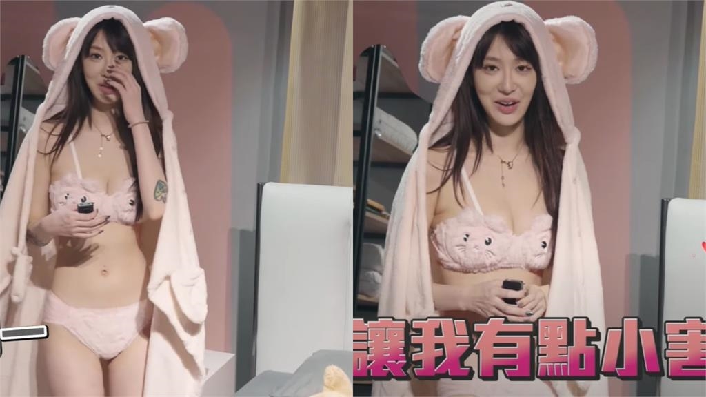 遭網嗆流量差!美麗妄娜透視戰袍「拉開全空」頂破天...認喊:絕對黃標