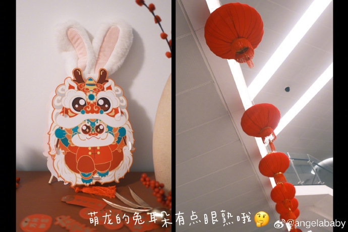 Angelababy拜年「真面目嚴重翻車」差很大！小粉紅嚇爛：太誇張