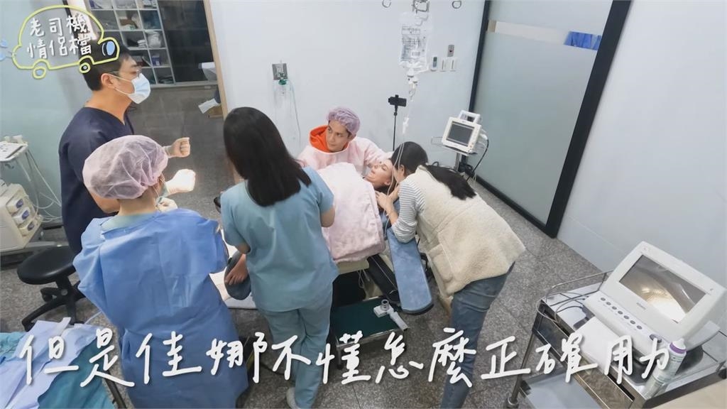 佳娜公開生產全紀錄!45分鐘「差點出力失敗」 坦言:生到一半快不行|四季線上4gTV