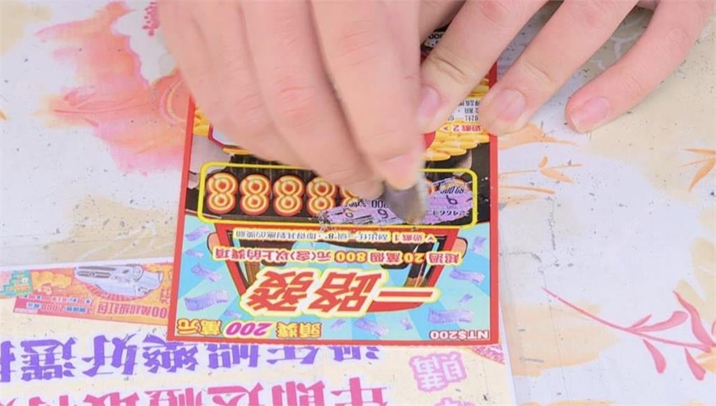 各面額刮刮樂「中獎指數」曝!「100元CP值最低」內行激推這2款