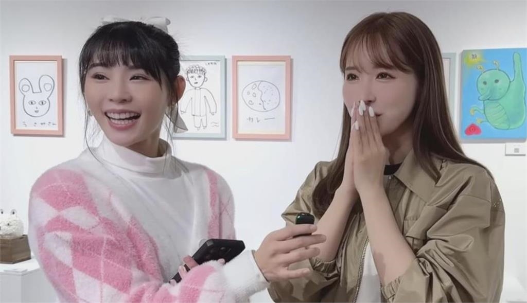 國民老婆三上悠亞來台「太愛美」闖禍？當街「做1事」恐吃5位數罰單