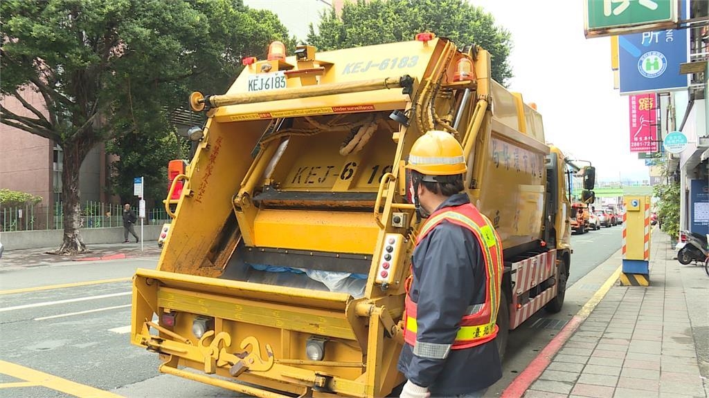 台北市民注意!北市清潔隊提早開工 明起恢復收垃圾、廚餘 台北市民注意!北市清潔隊提早開工 明起恢復收垃圾、廚餘
