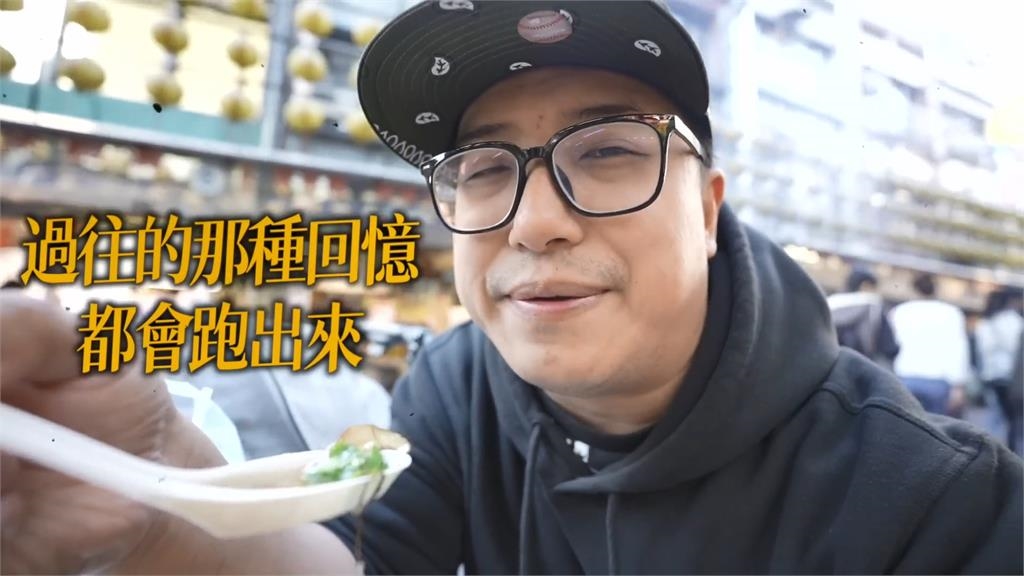 帶小孩來這地玩爆竟不用花一毛錢？他直呼：這也太爽了吧