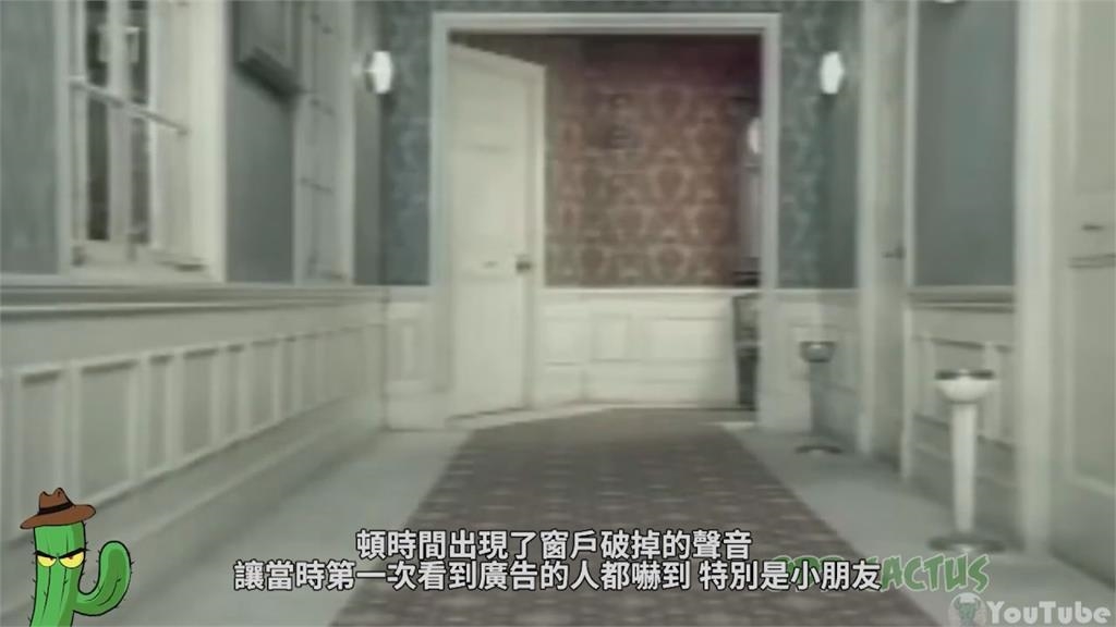 造成心靈創傷！日恐怖遊戲廣告「效果太好」遭撤　網看傻：全都好可怕