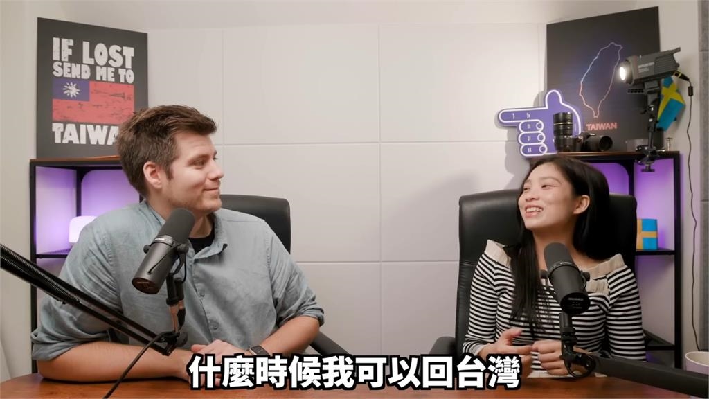 越南網紅揭來台13年真相!全因18歲一場意外 痛心打給媽媽:我想離開家鄉