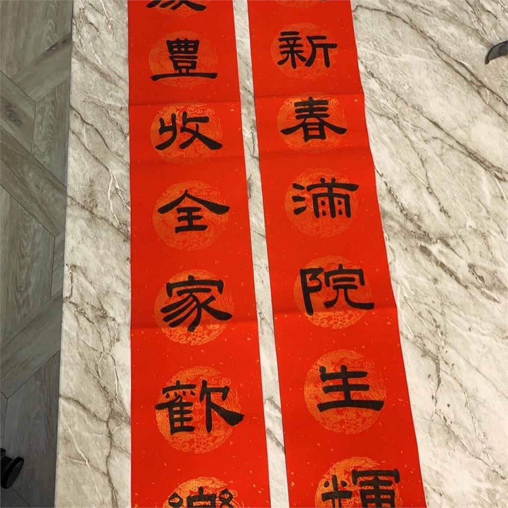 《甄嬛傳》馬拉松熱播！蔡康永揭「台灣盛況」…喜收女主角孫儷親筆春聯