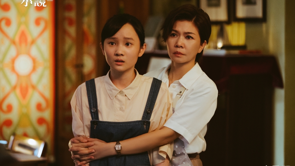 《俗女養成記》嘉玲媽于子育遭網友開罵嚇壞媽 她報備母親先打預防針 《俗女養成記》嘉玲媽于子育遭網友開罵嚇壞媽 她報備母親先打預防針