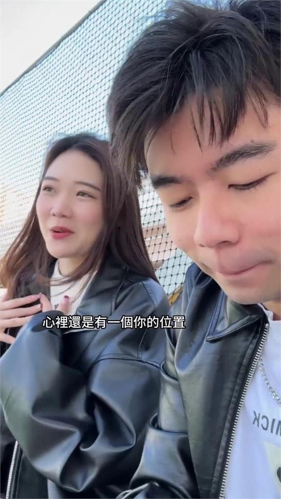 抖音網紅重逢10年初戀！超虐心對話曝光　網灌爆留言求復合：想愛就去愛