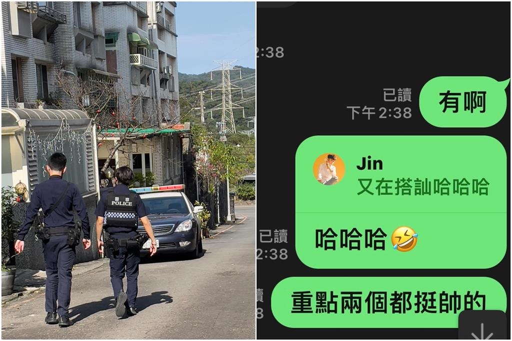 胡文英5萬元手鏈疑遭竊!她急報案見「員警太帥」秒暈船:賞心悅目