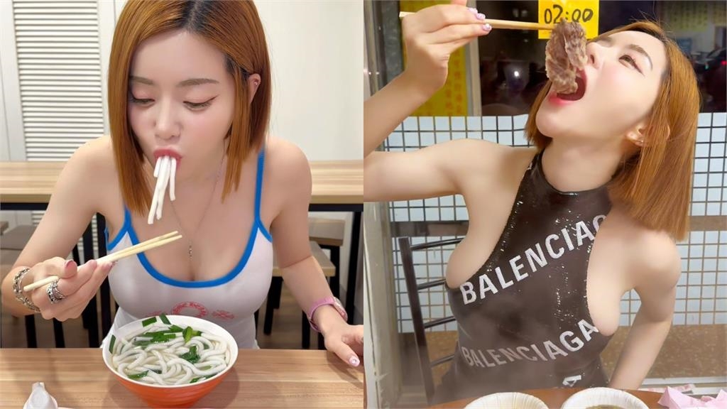 超大DJ泡湯「99%透視」全看光！私密片流出「疑男友掌鏡」她親回應