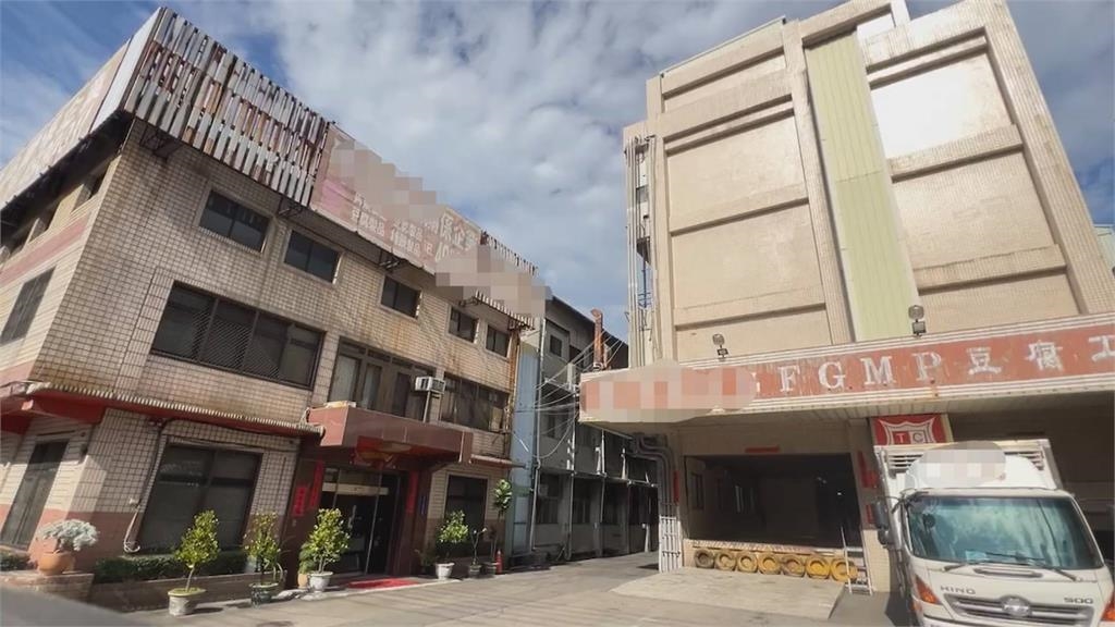 知名肉乾混入老鼠乾屍? 呈雞腳形狀「上面有毛」