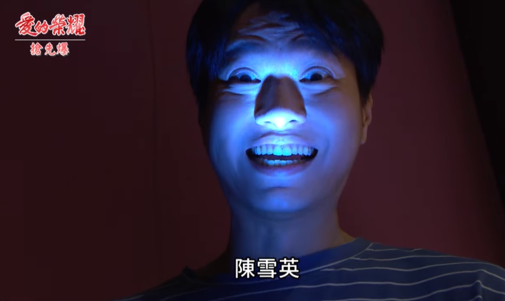 《愛的榮耀-EP81精采片段》軟禁大破解 元智狂整惡媽?