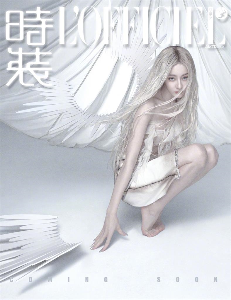 31歲迪麗熱巴「瘦成0血色枯骨」全變了!身上僅「紗布禦寒」…網猛瞥:救命