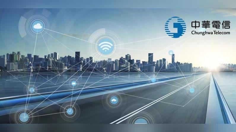 中華電重申「一大兩中」格局　發展AI等7大創新技術