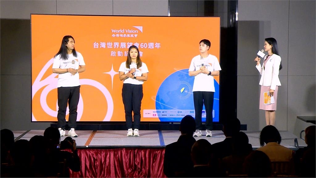 台灣世界展望會60週年 張艾嘉拍紀錄片為愛發聲