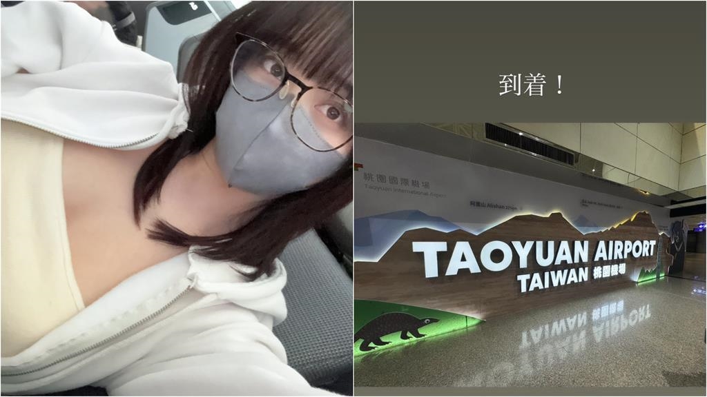 伊織萌現蹤台灣街頭「薄布全破防」!彎腰掃射「暴力衝擊波」網朝聖:見過最頂