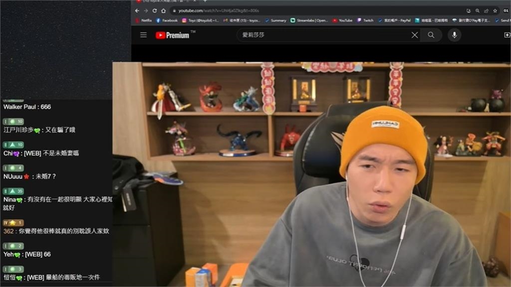 Toyz認了「在追篠崎泫」揭同款枕頭真相!霸氣喊:沒追到也養妳一輩子