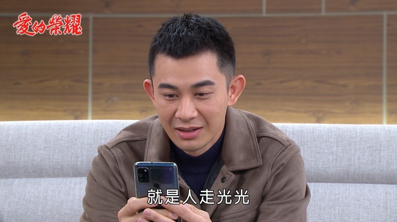 《愛的榮耀-EP83精采回顧》春香假跛又裝窮 美雲不讓小葉認親?