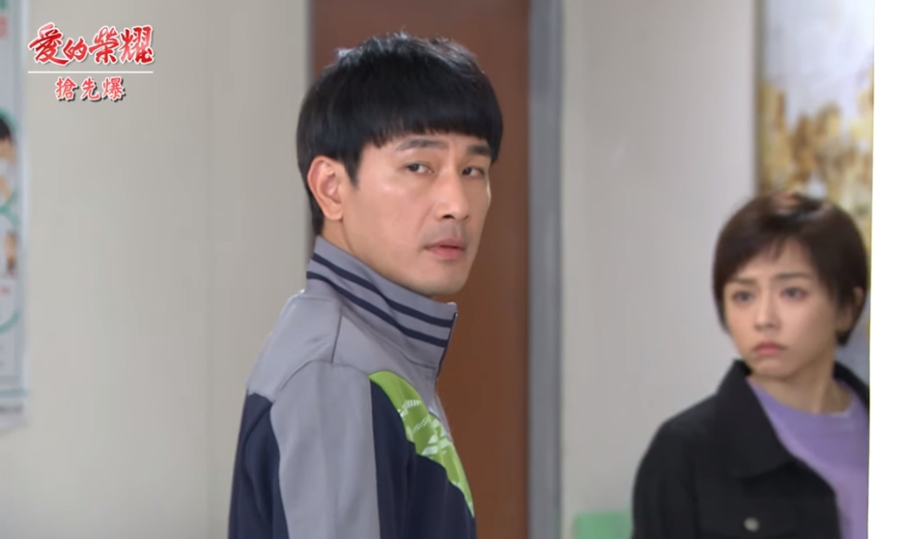 《愛的榮耀-EP85精采片段》5萬大破案 震驚撞見瑞德?