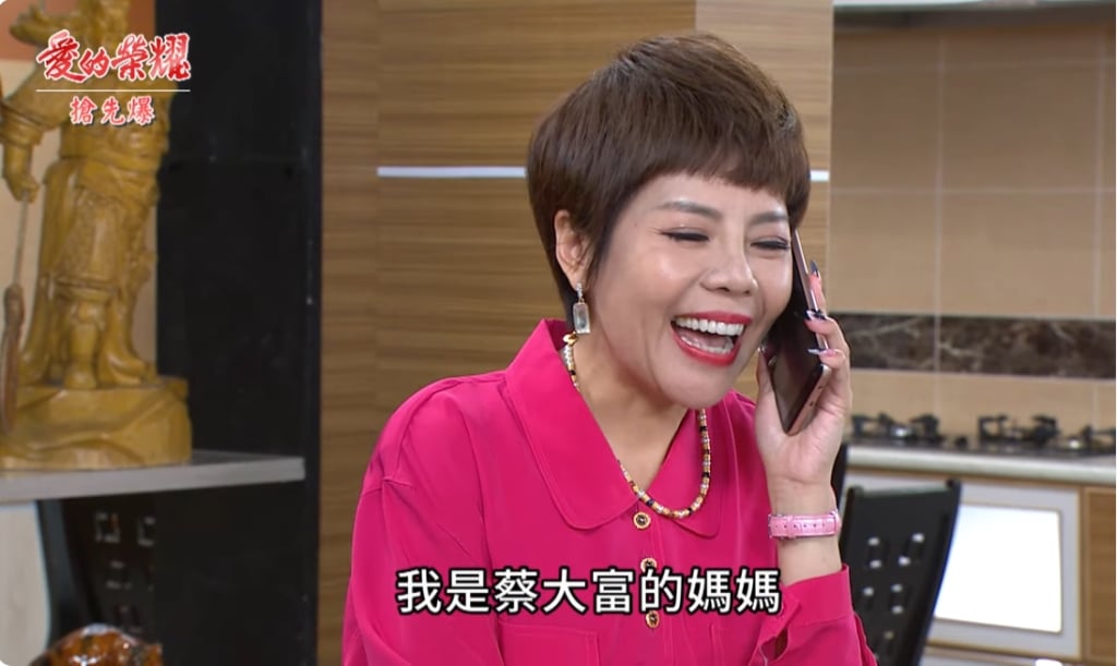 《愛的榮耀-EP85精采片段》我的名字怎麼那麼可愛？愛嘉突破盲腸？       