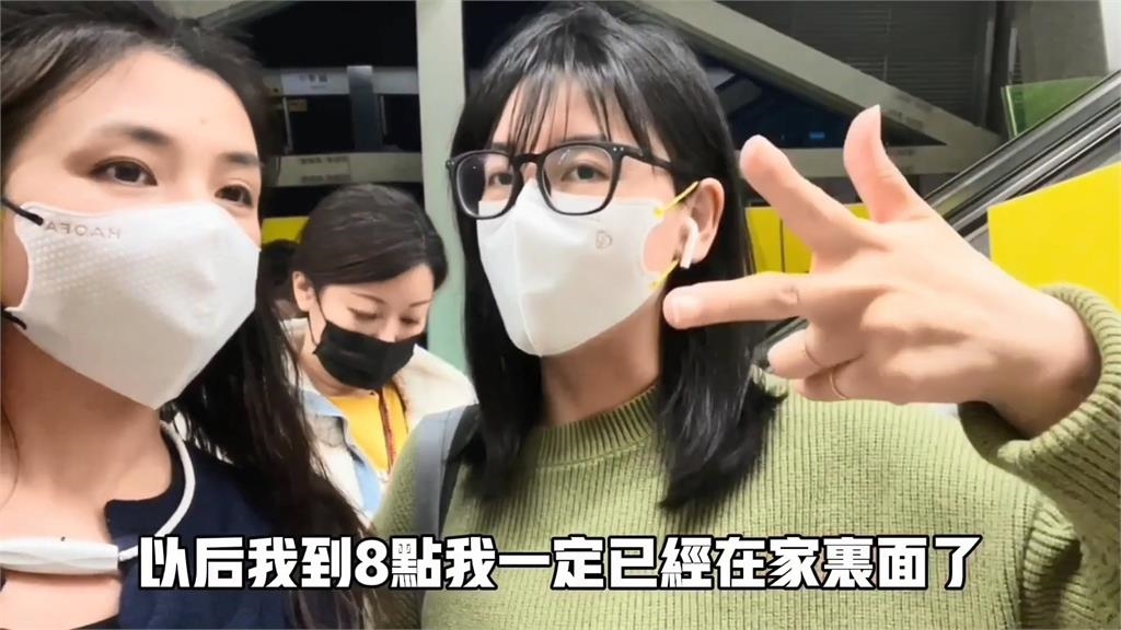 台灣治安廣受好評!不用再看時間回家 中配:有莫名的安全感