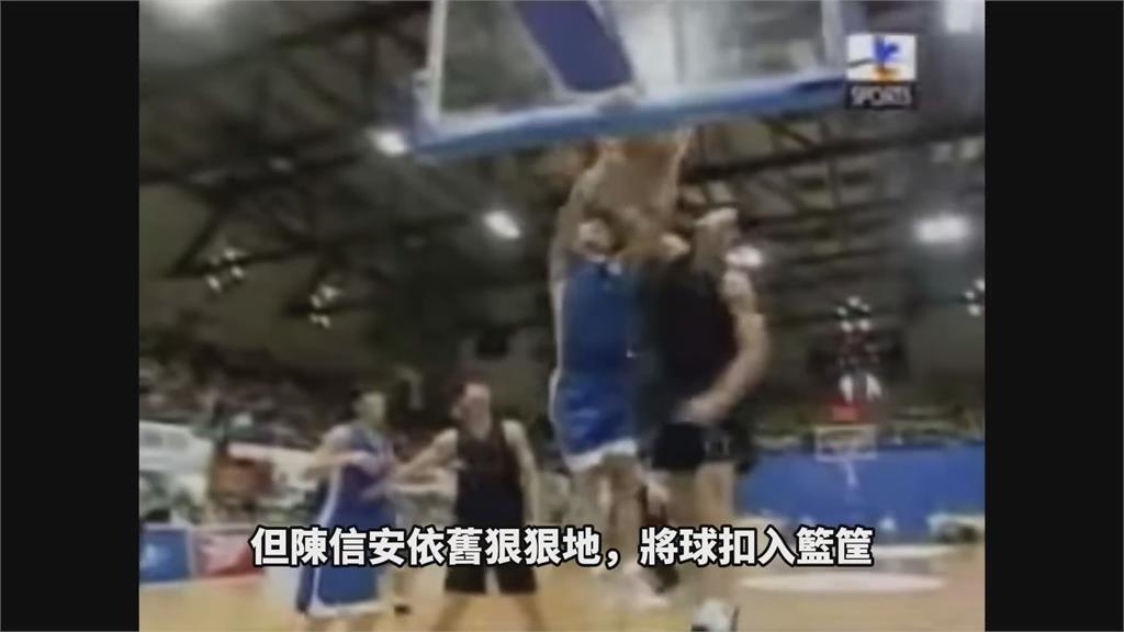 曾隔扣姚明!他盤點「與NBA擦身」台籃壇遺珠 網感慨:看了好想哭