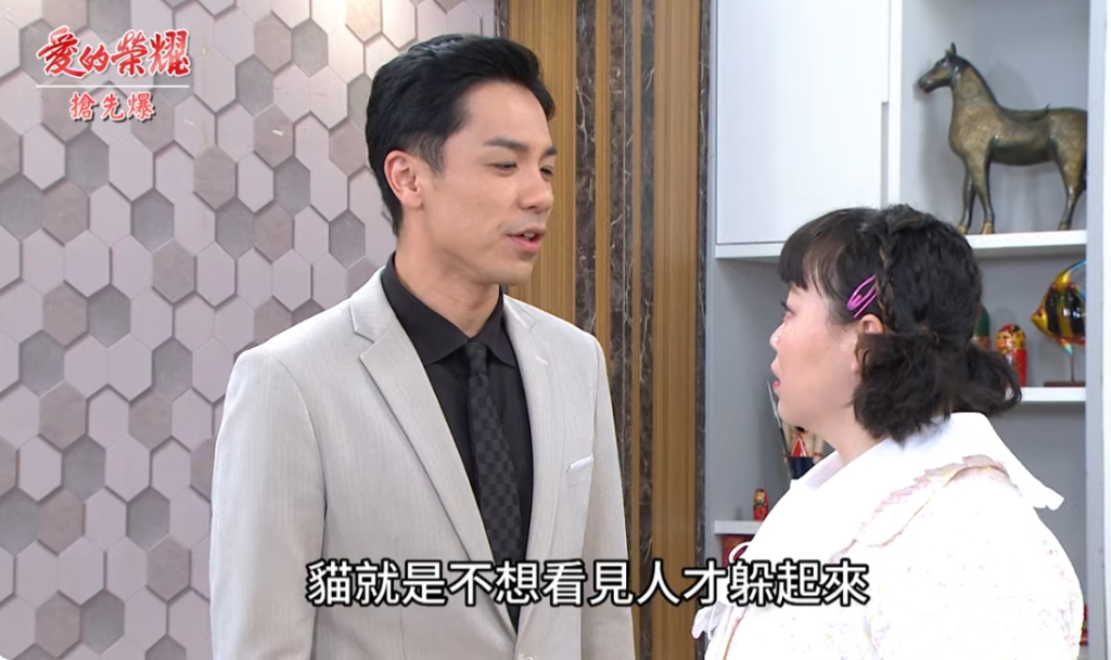 《愛的榮耀-EP86精采片段》元智鬥惡媽  錄音檔護身？