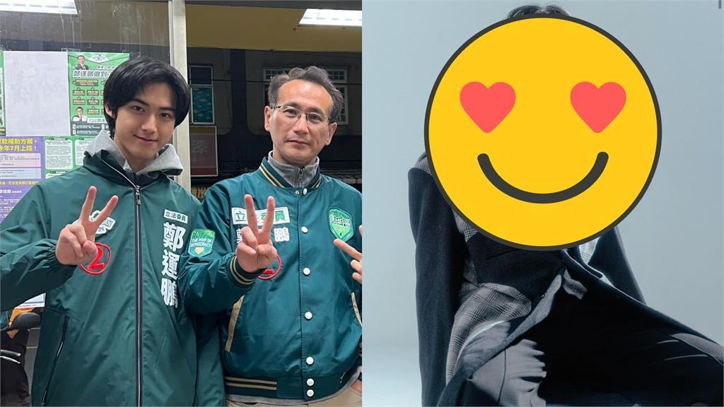 德德新帥照釋出！高領毛衣「禁欲氣場噴發」網心臟爆擊：我很缺德