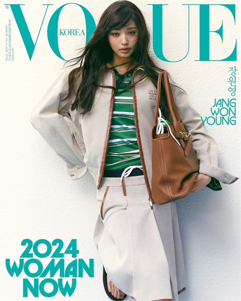 張員瑛「超齡煙燻濃妝」判若兩人!天使臉蛋翻車「蹲地繼續耍辣」粉被逼瘋:這是誰