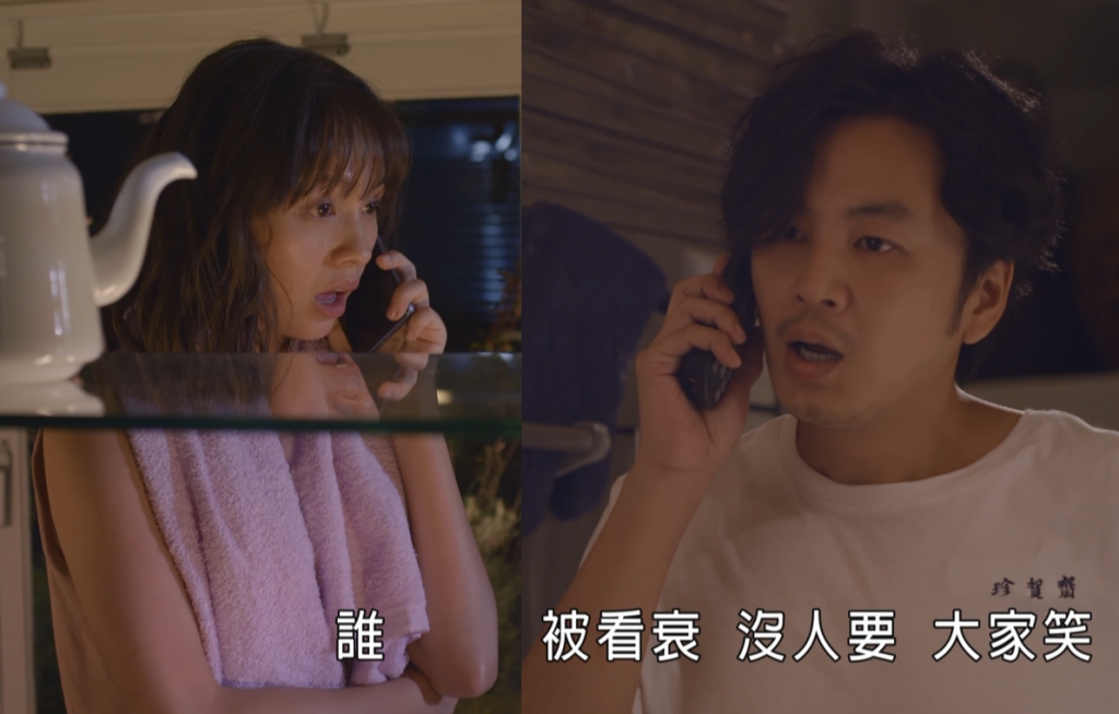 《我的婆婆怎麼那麼可愛》兒子接媽媽回家大獻殷勸 是真孝順還是另有所圖?!