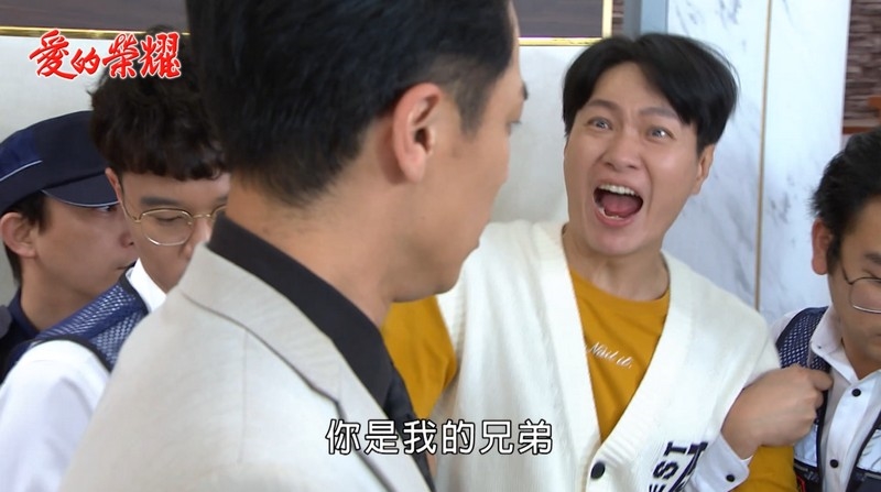 《愛的榮耀-EP86精采回顧》元智捍衛弟弟幸福　被雪英設計送醫！