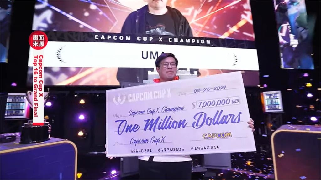 靠300美金打到世界冠軍!卡嘎米賽後曝只花一半 網封神:台服最強打野