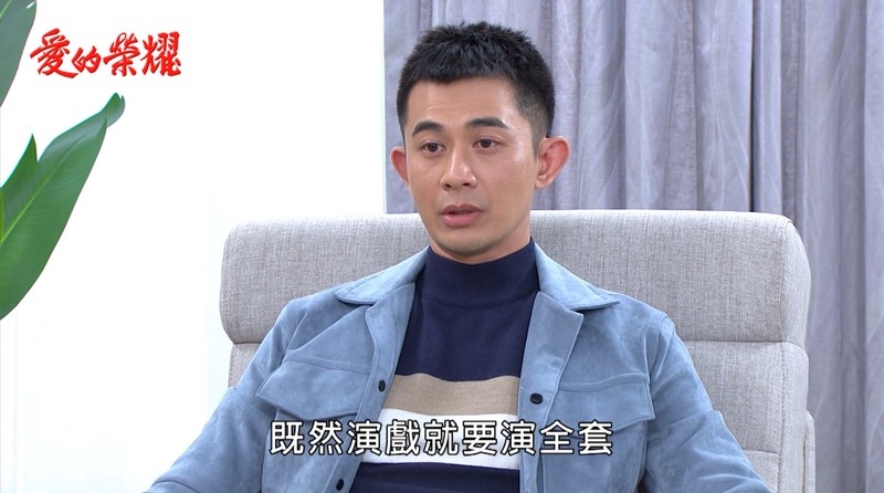 《愛的榮耀-EP87精采回顧》史上最貴顧問獻計 雪英元勇大演倒菜秀?