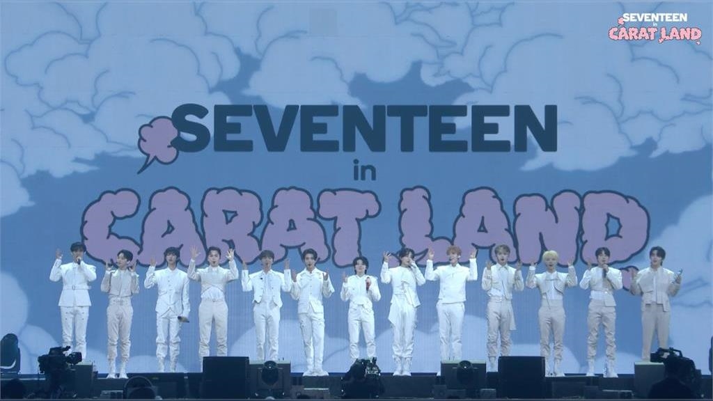 SEVENTEEN有機會來台開唱？　忙內Dino鬆口回應台灣克拉