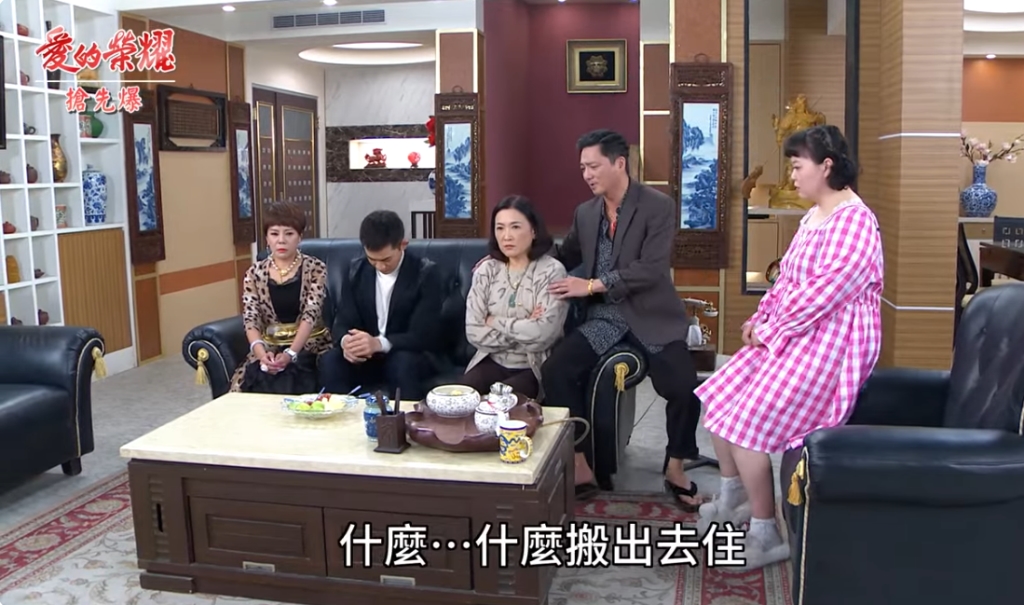 《愛的榮耀-EP91精采片段》神秘舞孃是她？ 婚禮瘋起雲湧？  ？