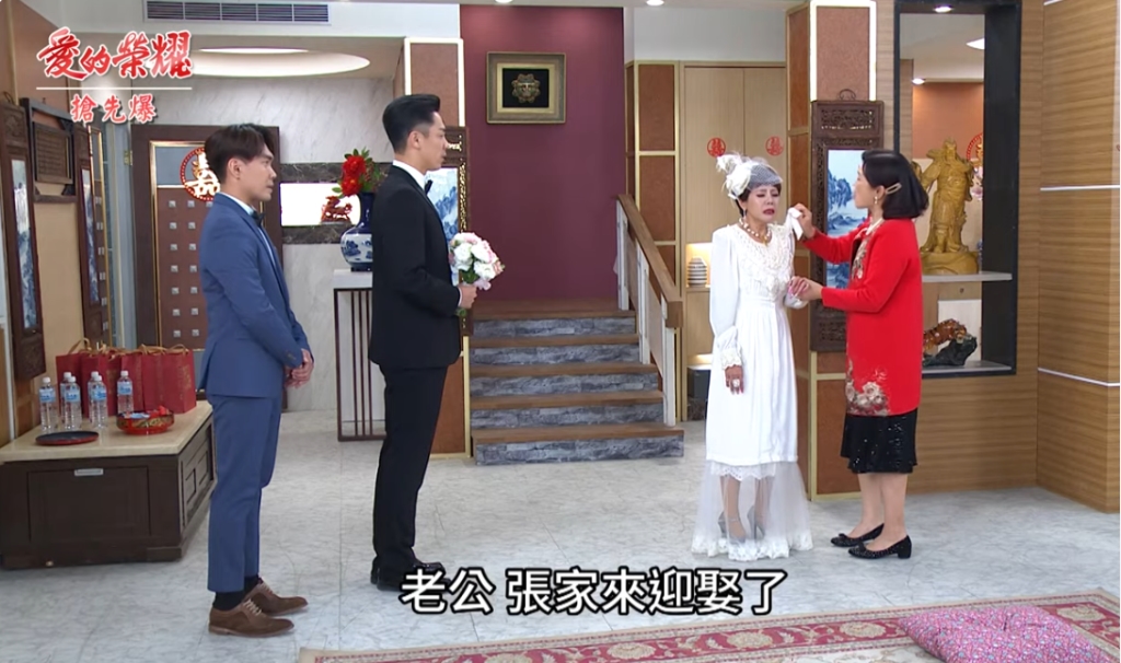 《愛的榮耀-EP92精采片段》世紀婚禮登場  懸案連環爆？