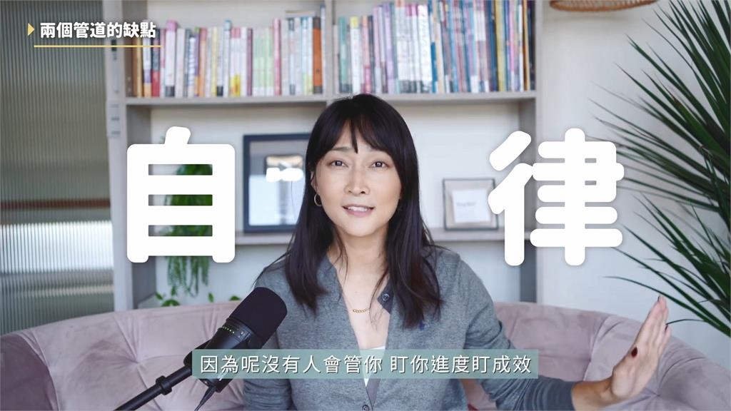 不輸真人？超強AI機器人老師教你學英文　app多種功能一次看