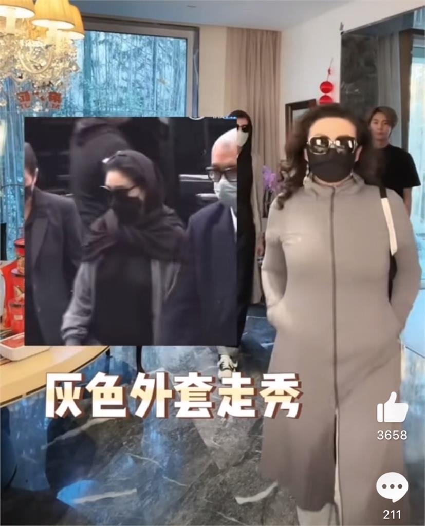 大S赴靈堂「透視裝+紅指甲」挨批！傳她身心俱疲經紀人「火大開罵」