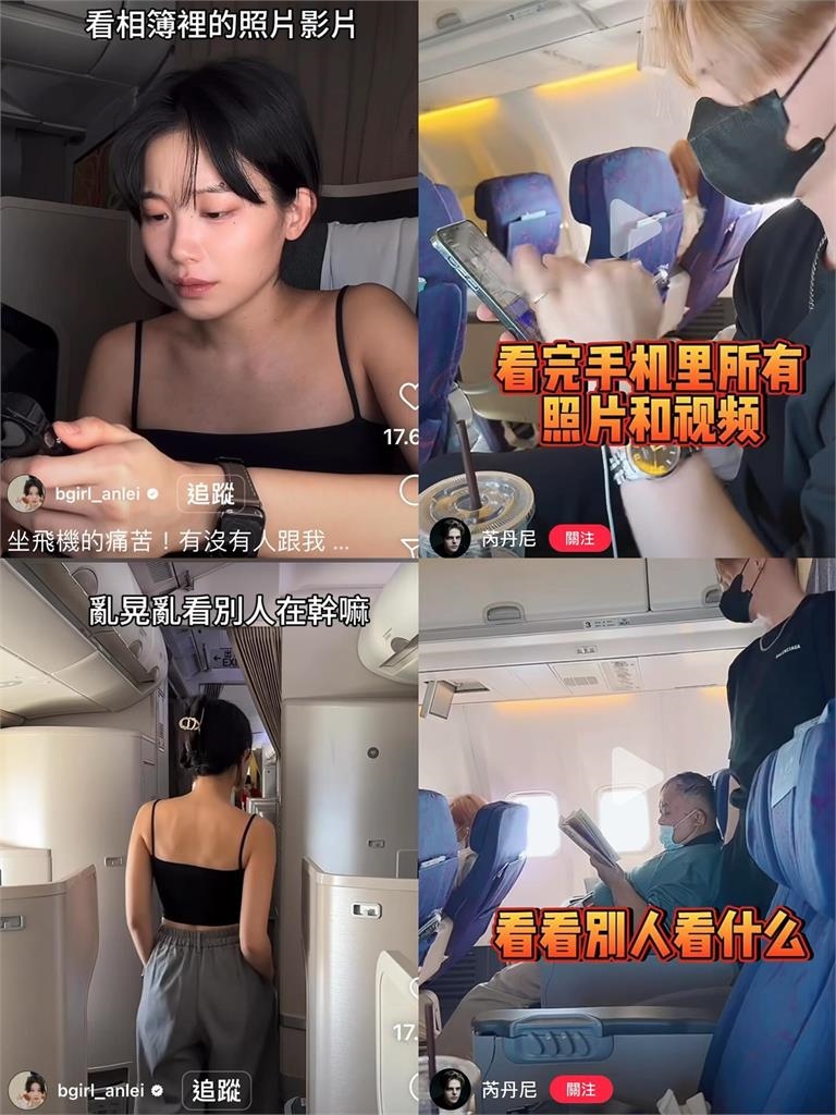 台大正妹網紅遭爆抄襲!網抓包「全複製貼上」狠酸安蕾:會讀書沒創意
