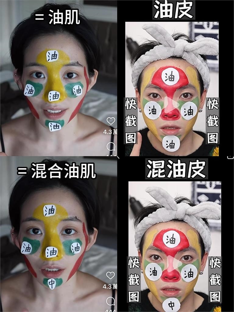 台大正妹網紅遭爆抄襲！網抓包「全複製貼上」狠酸安蕾：會讀書沒創意