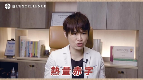 身體阻止你變瘦?有效避免「減重卡關和復胖」 醫師曝2大重點
