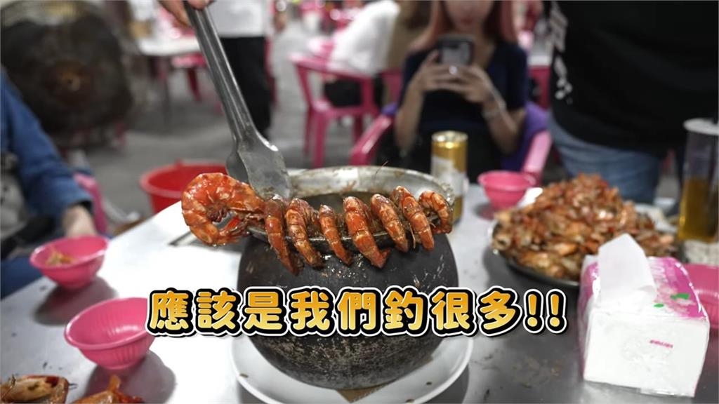 「釣蝦女神」沐雨柔出手超派　「連續技狂中蝦」網驚：老闆流淚了