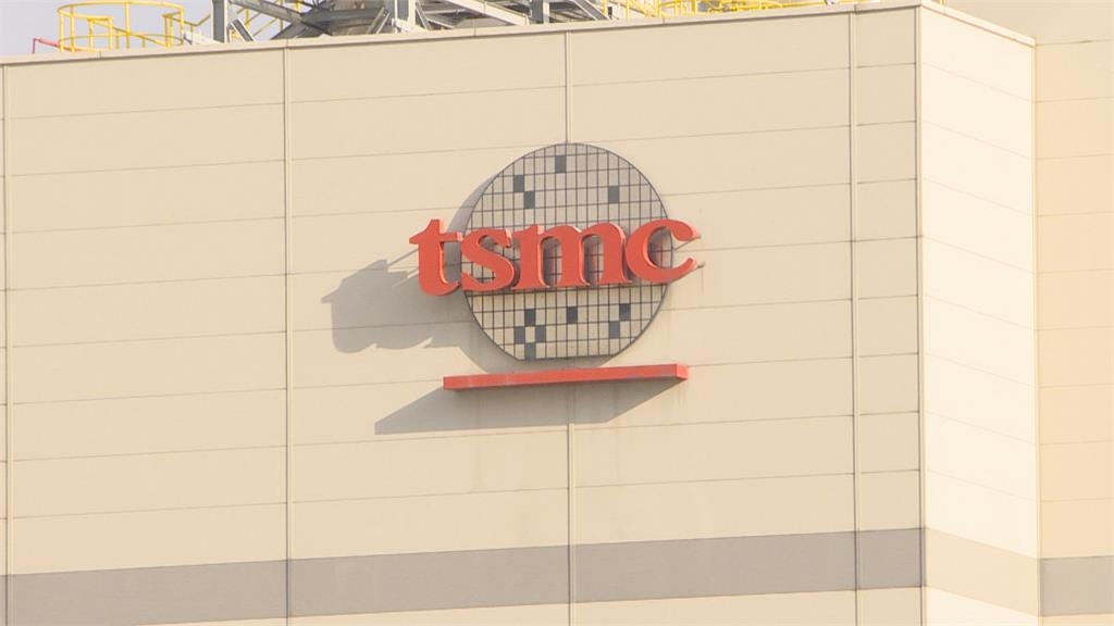 他多年前「超甜價格」買進台積電!賣光後「爽賺頭期款」網喊羨慕